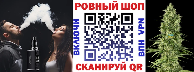 Купить закладку МАРИХУАНА  АМФ  Кокаин  ГАШИШ  Мефедрон  Кашира