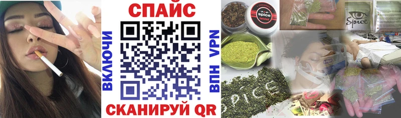 Купить где  Кашира  БУТИРАТ бутик 