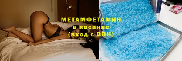 a pvp Горняк