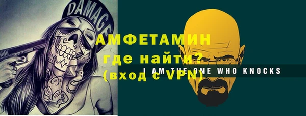 a pvp Горняк