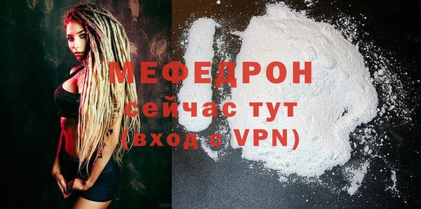 a pvp Горняк