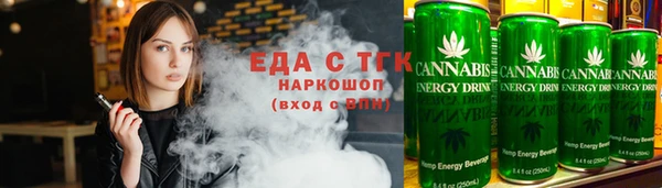 a pvp Горняк