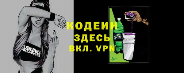 кокаин Горно-Алтайск