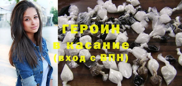 a pvp Горняк