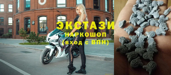 кокаин перу Сафоново
