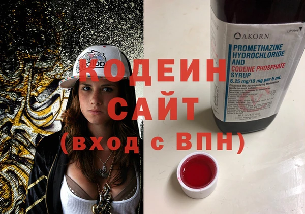 кокаин Горно-Алтайск