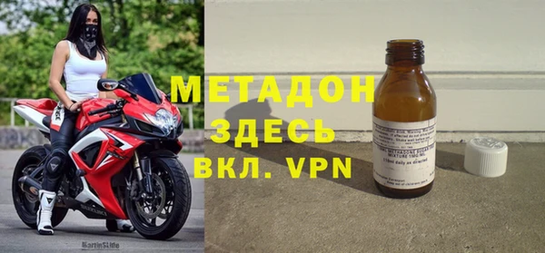 a pvp Горняк