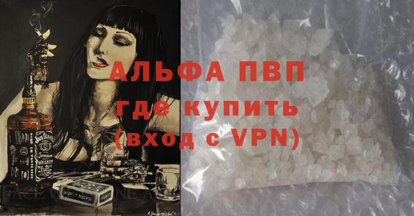 кокаин колумбия Саяногорск