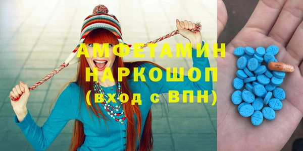 кокаин Горно-Алтайск