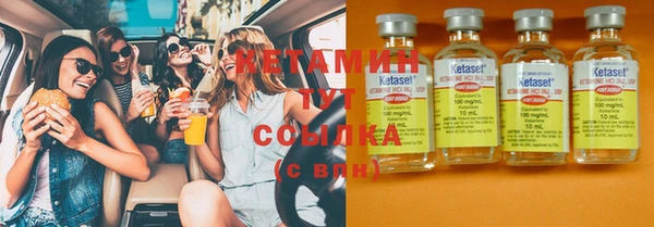 кокаин Горно-Алтайск