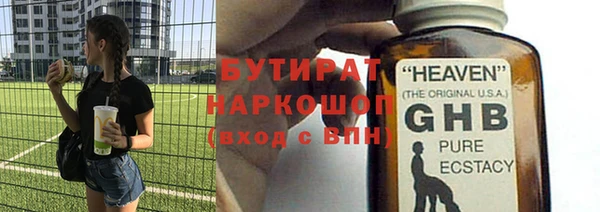 a pvp Горняк